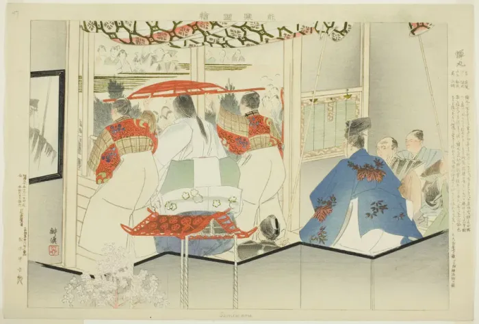 Framed Print : Semimaru, from the series Pictures of No Performances (Nogaku Zue), 1898. Creator: Kogyo Tsukioka. Semimaru, from the series Pictures of No Performances (Nogaku Zue), 1898. Creator: Kogyo Tsukioka Framed Print : Semimaru, from the series Pictures of No Performances (Nogaku Zue), 1898. Creator: Kogyo Tsukioka. Semimaru, from the series Pictures of No Performances (Nogaku Zue), 1898. Creator: Kogyo Tsukioka