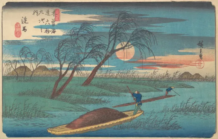 Framed Print : Senba Station, ca. 1836. ca. 1836. Creator: Ando Hiroshige Framed Print : Senba Station, ca. 1836. ca. 1836. Creator: Ando Hiroshige