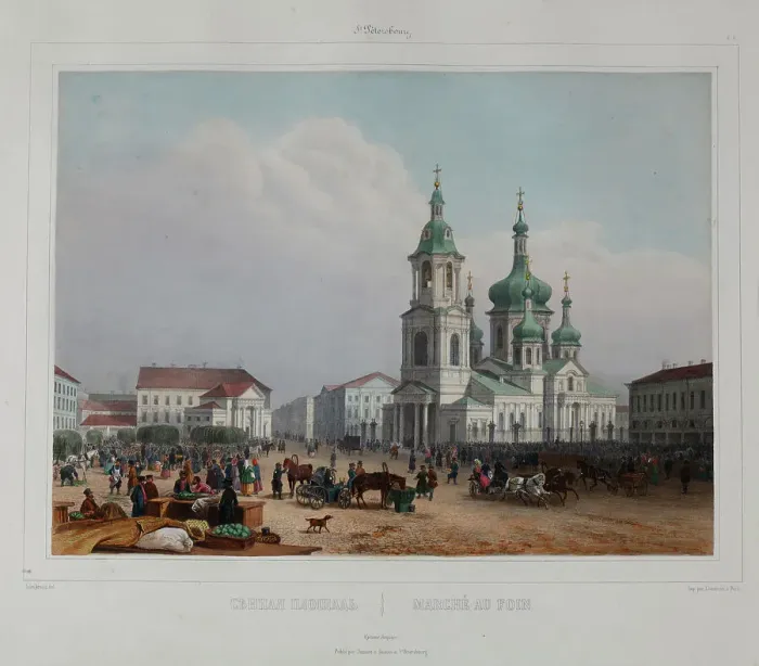Framed Print : The Sennaya Square and the Saviour Church in Saint Petersburg, 1840s Framed Print : The Sennaya Square and the Saviour Church in Saint Petersburg, 1840s