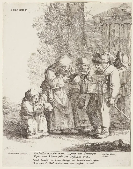 Framed Print : The five senses (sight), 1642-1650. Creator: Jan Dirksz Both Framed Print : The five senses (sight), 1642-1650. Creator: Jan Dirksz Both