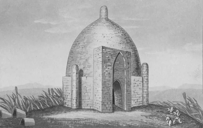 Framed Print : Sepulchral Monument of a Kirgese Chief, c19th century. Artist: William Read Framed Print : Sepulchral Monument of a Kirgese Chief, c19th century. Artist: William Read