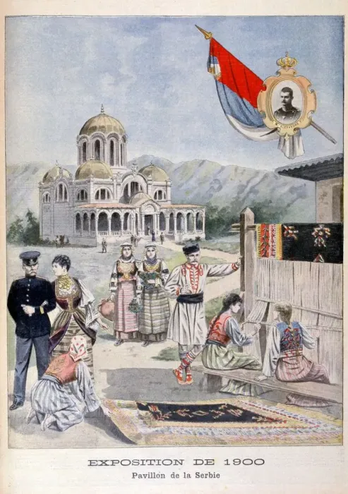 Framed Print : The Serbian pavilion at the Universal Exhibition of 1900, Paris, 1900 Framed Print : The Serbian pavilion at the Universal Exhibition of 1900, Paris, 1900