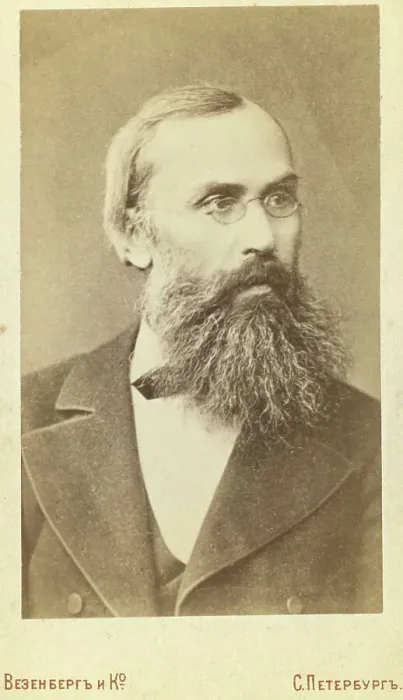 Framed Print : Serge i Vasilevich Maksimov, head-and-shoulders portrait, facing slightly... between 1880 and 1886 Creator: Unknown Framed Print : Serge i Vasilevich Maksimov, head-and-shoulders portrait, facing slightly... between 1880 and 1886 Creator: Unknown