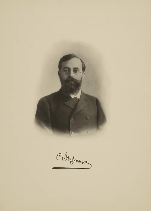 Framed Print : Sergey Andreyevich Muromtsev (1850-1910), chairman of the First Imperial Duma in Russia, c1890. Creator: Anonymous Framed Print : Sergey Andreyevich Muromtsev (1850-1910), chairman of the First Imperial Duma in Russia, c1890. Creator: Anonymous