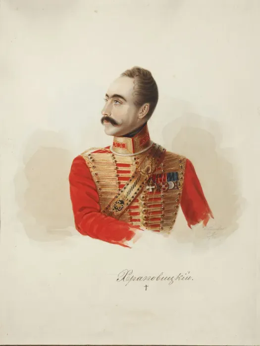 Framed Print : Sergey Iasonovich Khrapovitsky, 1839