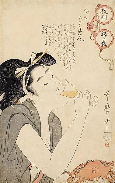 From the series A Parents Moralising Spectacles, 1802. Artist: Utamaro, Kitagawa (1753-1806)