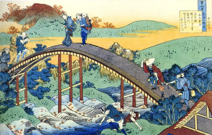 Framed Print : From the series Hundred Poems by One Hundred Poets: Ariwara no Narihira, c1830. Artist: Hokusai Framed Print : From the series Hundred Poems by One Hundred Poets: Ariwara no Narihira, c1830. Artist: Hokusai