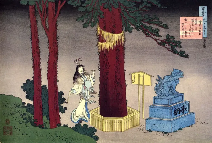 Framed Print : From the series Hundred Poems by One Hundred Poets: Fujiwara no Atsutada, c1830. Artist: Hokusai Framed Print : From the series Hundred Poems by One Hundred Poets: Fujiwara no Atsutada, c1830. Artist: Hokusai