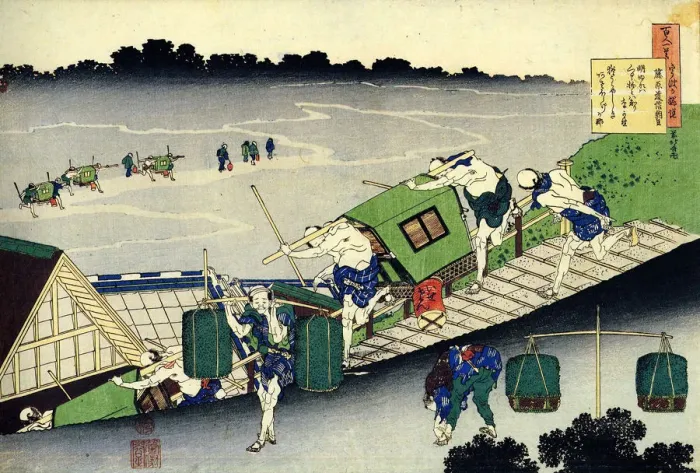 Framed Print : From the series Hundred Poems by One Hundred Poets: Fujiwara no Michinobu Ason, c1830. Artist: Hokusai Framed Print : From the series Hundred Poems by One Hundred Poets: Fujiwara no Michinobu Ason, c1830. Artist: Hokusai