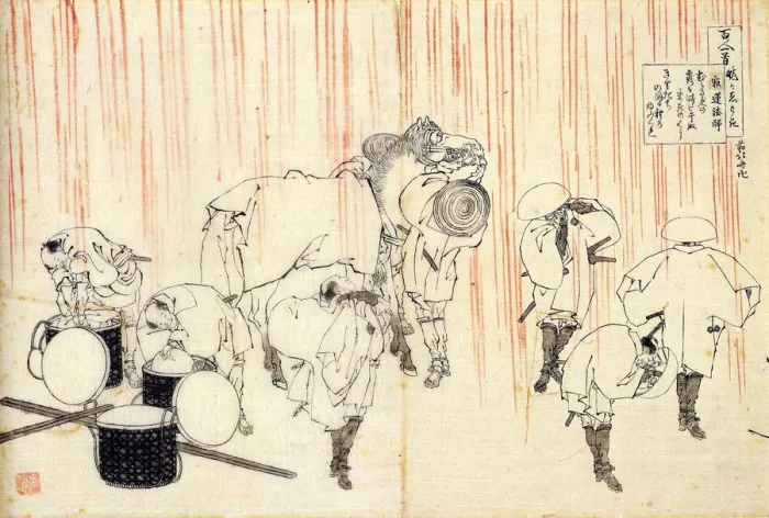 Framed Print : From the series Hundred Poems by One Hundred Poets: Fujiwara no Sadanaga, c1830. Artist: Hokusai Framed Print : From the series Hundred Poems by One Hundred Poets: Fujiwara no Sadanaga, c1830. Artist: Hokusai
