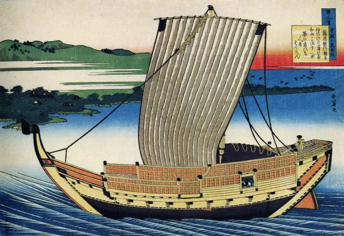 Framed Print : From the series Hundred Poems by One Hundred Poets: Fujiwara no Toshiyuki, c1830. Artist: Hokusai Framed Print : From the series Hundred Poems by One Hundred Poets: Fujiwara no Toshiyuki, c1830. Artist: Hokusai