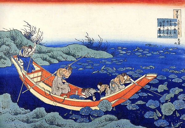 From the series Hundred Poems by One Hundred Poets: Fumiya no Asayasu, c1830. Artist: Hokusai