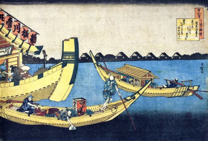 Framed Print : From the series Hundred Poems by One Hundred Poets: Kiyowara no Fukayabu, c1830. Artist: Hokusai Framed Print : From the series Hundred Poems by One Hundred Poets: Kiyowara no Fukayabu, c1830. Artist: Hokusai