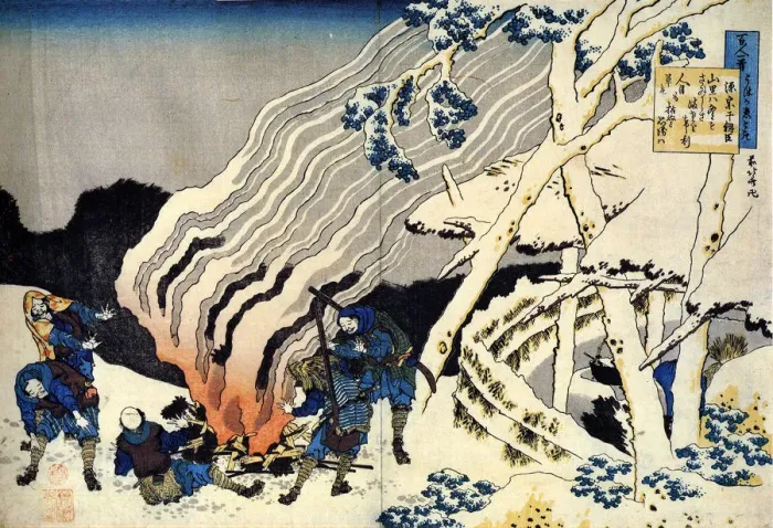 Framed Print : From the series Hundred Poems by One Hundred Poets: Minamoto no Muneyuki, c1830. Artist: Hokusai Framed Print : From the series Hundred Poems by One Hundred Poets: Minamoto no Muneyuki, c1830. Artist: Hokusai