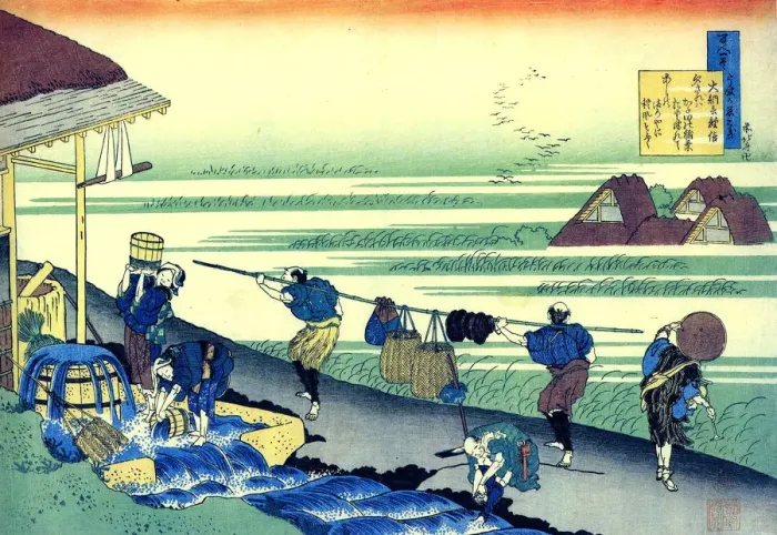 Framed Print : From the series Hundred Poems by One Hundred Poets: Minamoto no Tsunenobu, c1830. Artist: Hokusai Framed Print : From the series Hundred Poems by One Hundred Poets: Minamoto no Tsunenobu, c1830. Artist: Hokusai
