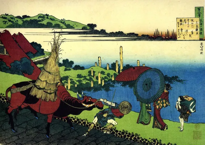 Framed Print : From the series Hundred Poems by One Hundred Poets: Motoyoshi Shinno, c1830. Artist: Hokusai Framed Print : From the series Hundred Poems by One Hundred Poets: Motoyoshi Shinno, c1830. Artist: Hokusai
