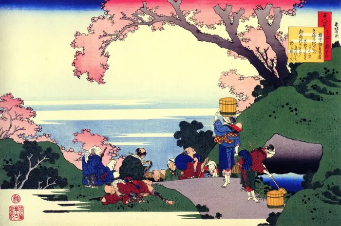 Framed Print : From the series Hundred Poems by One Hundred Poets: Oe no Masafusa, c1830. Artist: Hokusai Framed Print : From the series Hundred Poems by One Hundred Poets: Oe no Masafusa, c1830. Artist: Hokusai