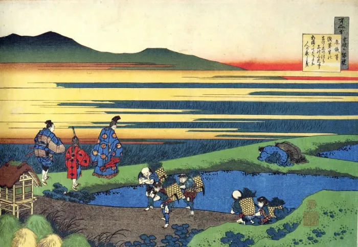 Framed Print : From the series Hundred Poems by One Hundred Poets: Sanji Hitoshi, c1830. Artist: Hokusai Framed Print : From the series Hundred Poems by One Hundred Poets: Sanji Hitoshi, c1830. Artist: Hokusai