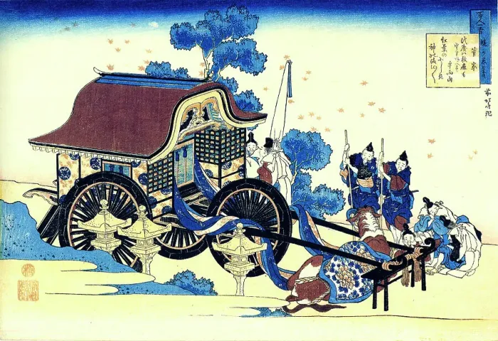 Framed Print : From the series Hundred Poems by One Hundred Poets: Sugawara no Michizane, c1830. Artist: Hokusai