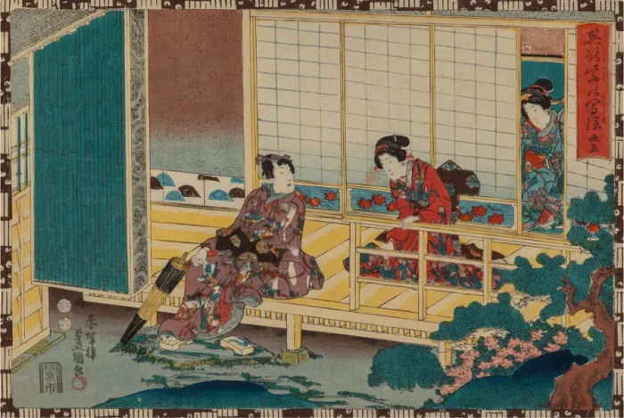 Framed Print : From the series Sono sugata yukari no utsushi-e (Magic Lantern Slides of That Romantic Framed Print : From the series Sono sugata yukari no utsushi-e (Magic Lantern Slides of That Romantic