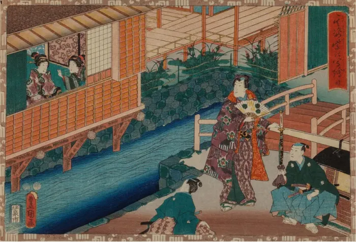 Framed Print : From the series Sono sugata yukari no utsushi-e (Magic Lantern Slides of That Romantic Framed Print : From the series Sono sugata yukari no utsushi-e (Magic Lantern Slides of That Romantic