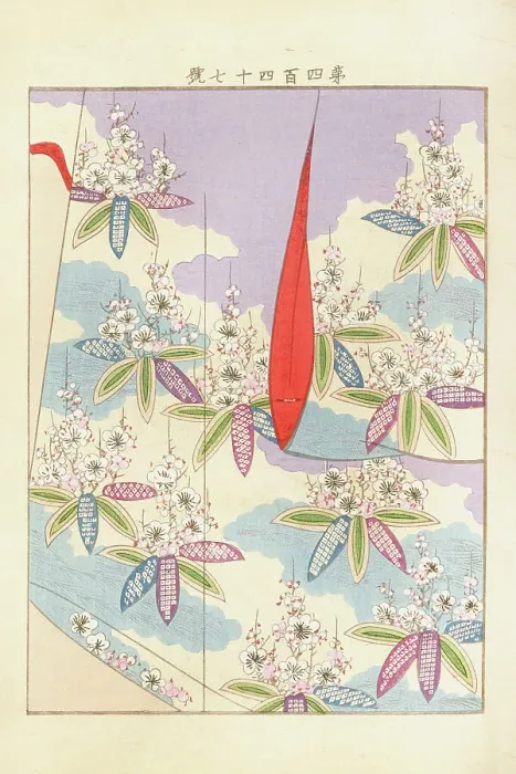 Framed Print : From the Series Yachigusa, 1902-1903. Creator: Seiko, Ueno (active 1890s-1900s) Framed Print : From the Series Yachigusa, 1902-1903. Creator: Seiko, Ueno (active 1890s-1900s)