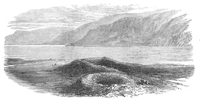 Framed Print : Serpent-shaped mound in Argyleshire, 1872. Creator: Unknown Framed Print : Serpent-shaped mound in Argyleshire, 1872. Creator: Unknown