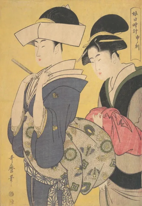 Framed Print : Seru no Koku, ca. 1795. Creator: Kitagawa Utamaro Framed Print : Seru no Koku, ca. 1795. Creator: Kitagawa Utamaro
