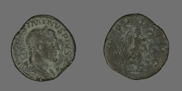 Framed Print : Sestertius (Coin) Portraying Emperor Maximinus, 235-236. Creator: Unknown Framed Print : Sestertius (Coin) Portraying Emperor Maximinus, 235-236. Creator: Unknown
