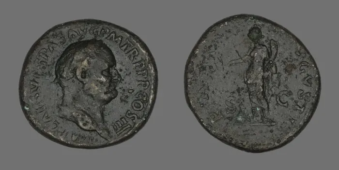 Framed Print : Sestertius (Coin) Portraying Emperor Vespasian, 69-79. Creator: Unknown Framed Print : Sestertius (Coin) Portraying Emperor Vespasian, 69-79. Creator: Unknown