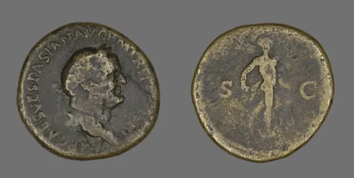 Framed Print : Sestertius (Coin) Portraying Emperor Vespasian, 71. Creator: Unknown Framed Print : Sestertius (Coin) Portraying Emperor Vespasian, 71. Creator: Unknown