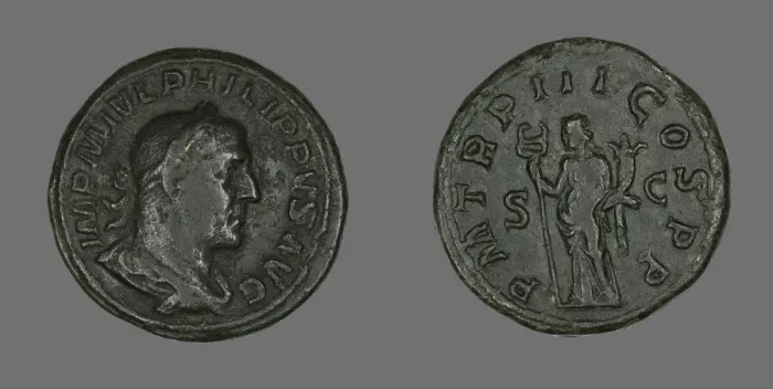 Framed Print : Sestertius (Coin) Portraying King Philip I, 246. Creator: Unknown Framed Print : Sestertius (Coin) Portraying King Philip I, 246. Creator: Unknown