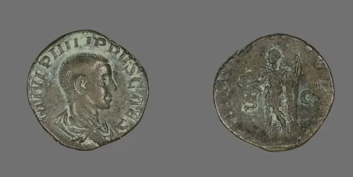 Framed Print : Sestertius (Coin) Portraying King Philip II, 244-246. Creator: Unknown Framed Print : Sestertius (Coin) Portraying King Philip II, 244-246. Creator: Unknown