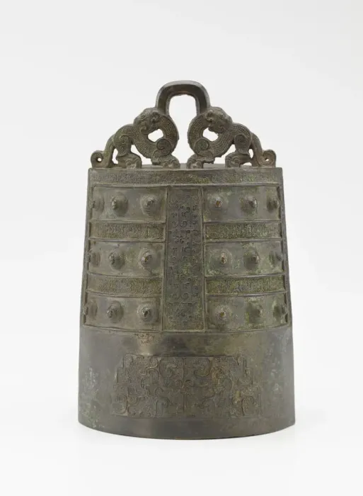 Framed Print : One of a set of bells (bo) with felines and dragons, Eastern Zhou dynasty, ca Framed Print : One of a set of bells (bo) with felines and dragons, Eastern Zhou dynasty, ca