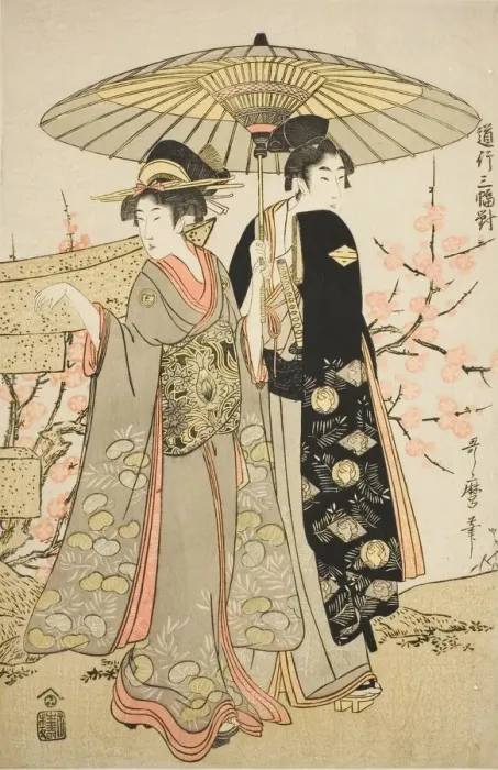 Framed Print : A Set of Three Romantic Journeys (Michiyuki sanpuku tsui), Japan, c. 1799 Framed Print : A Set of Three Romantic Journeys (Michiyuki sanpuku tsui), Japan, c. 1799