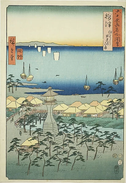 Settsu Province: Idemi Beach at Sumiyoshi (Settsu, Sumiyoshi Idemi no hama), from the seri... 1853. Creator: Ando Hiroshige