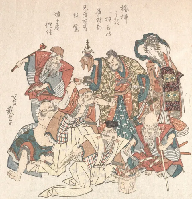 Framed Print : Seven Gods of Good Fortune, 1808-27. Creator: Hokusai Framed Print : Seven Gods of Good Fortune, 1808-27. Creator: Hokusai