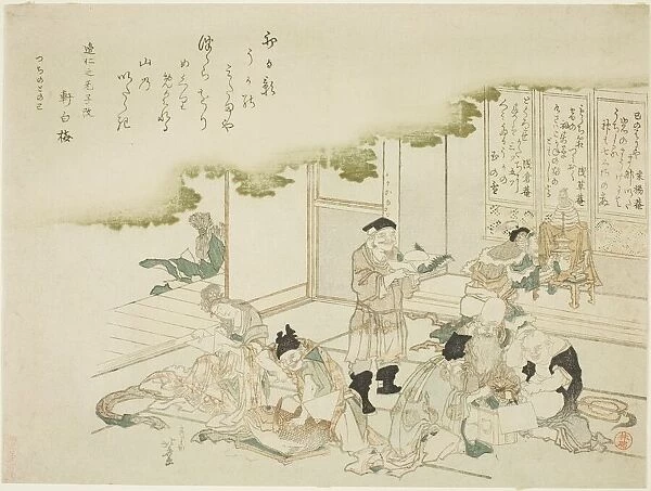 The Seven Gods of Good Fortune, Japan, 1809. Creator: Hokusai