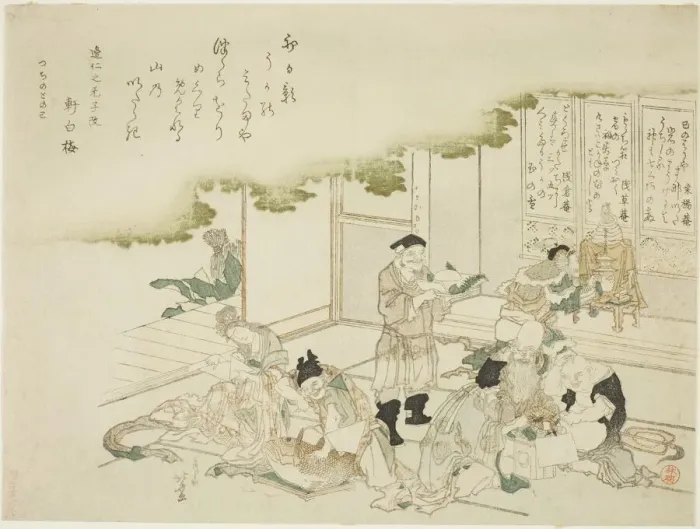Framed Print : The Seven Gods of Good Fortune, Japan, 1809. Creator: Hokusai Framed Print : The Seven Gods of Good Fortune, Japan, 1809. Creator: Hokusai