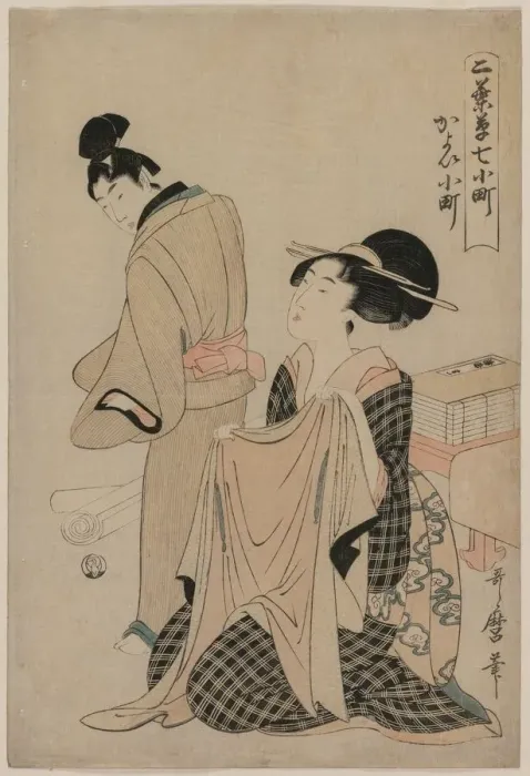 Framed Print : Seven Komachi Episodes: A Woman Holding an Outer Garment for a Man, 1754-1806. Creator Framed Print : Seven Komachi Episodes: A Woman Holding an Outer Garment for a Man, 1754-1806. Creator