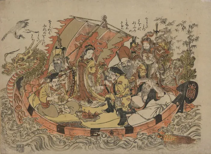 Framed Print : Seven Lucky Gods, Between 1775 and 1780. Artist: Kitao, Shigemasa (1739-1820) Framed Print : Seven Lucky Gods, Between 1775 and 1780. Artist: Kitao, Shigemasa (1739-1820)