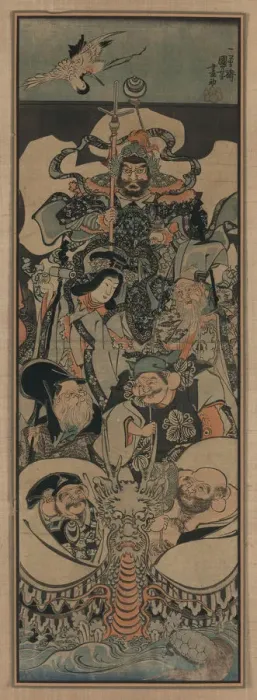 Framed Print : Seven Lucky Gods, 1843-1845. Artist: Kuniyoshi, Utagawa (1797-1861) Framed Print : Seven Lucky Gods, 1843-1845. Artist: Kuniyoshi, Utagawa (1797-1861)