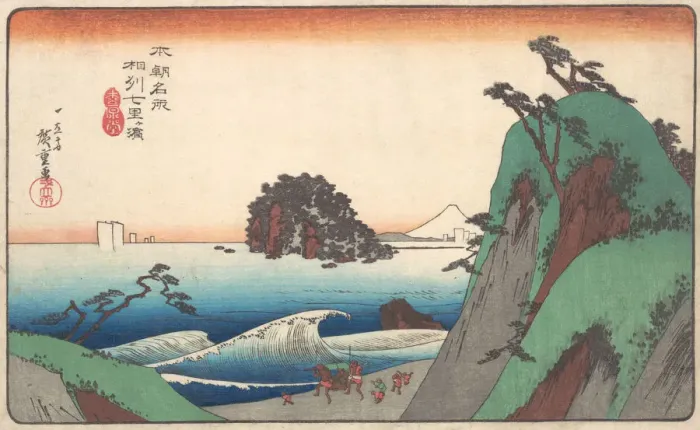 Framed Print : Seven-ri Beach, Province of Soshu. Creator: Ando Hiroshige Framed Print : Seven-ri Beach, Province of Soshu. Creator: Ando Hiroshige