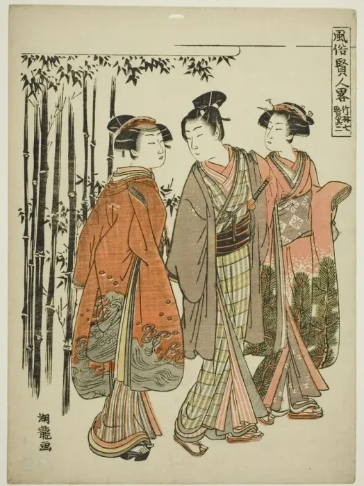 Framed Print : Seven Sages of the Bamboo Grove - No. 2 (Chikurin shichiken sono ni), from the... c Framed Print : Seven Sages of the Bamboo Grove - No. 2 (Chikurin shichiken sono ni), from the... c