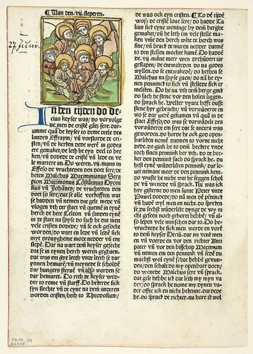 Framed Print : The Seven Sleepers from Der Heiligen Leben, Sommerteil (Lives of the... 1487, assembled 1929. Creators: Unknown, Simon Koch, Jacobus de Voragine, Wilhelm Ludwig Schreiber) Framed Print : The Seven Sleepers from Der Heiligen Leben, Sommerteil (Lives of the... 1487, assembled 1929. Creators: Unknown, Simon Koch, Jacobus de Voragine, Wilhelm Ludwig Schreiber)