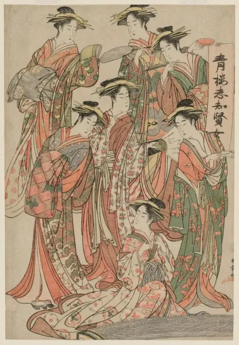 Framed Print : Seven Wise Women of the Pleasure Quarters, c. mid 1780s. Creator: Katsukawa Shunsho (Japanese Framed Print : Seven Wise Women of the Pleasure Quarters, c. mid 1780s. Creator: Katsukawa Shunsho (Japanese