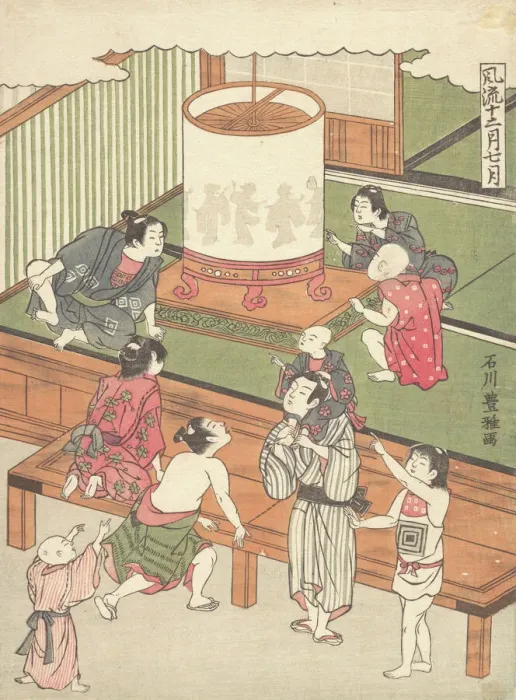 Framed Print : The Seventh Month, ca. 1767. Creator: Ishikawa Toyomasa Framed Print : The Seventh Month, ca. 1767. Creator: Ishikawa Toyomasa