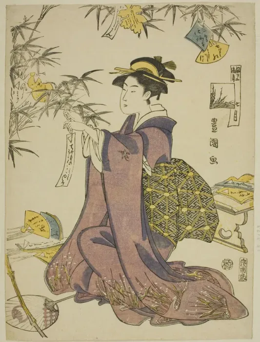 Framed Print : The Seventh Month (Shichi gatsu), from the series Fashionable Twelve Months (Furyu) Framed Print : The Seventh Month (Shichi gatsu), from the series Fashionable Twelve Months (Furyu)