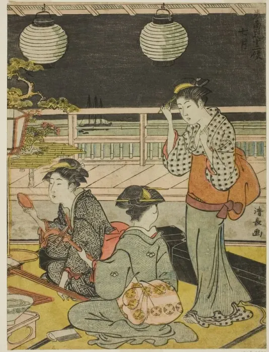 Framed Print : The Seventh Month (Shichigatsu), from the series Twelve Months in the South (Minami)