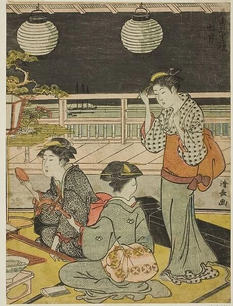 The Seventh Month (Shichigatsu), from the series 'Twelve Months in the South (Minami)